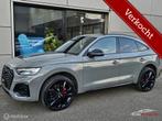 Audi Q5 Sportback 50 TFSI e S edition Panorama/B&O/HUD/Nardo, Auto's, Audi, Automaat, Beige, 4 cilinders, Leder