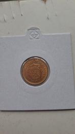 Gouden tientje Wilhelmina, Ophalen of Verzenden, Koningin Wilhelmina, 10 gulden