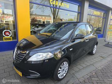 Lancia Ypsilon 0.9 TwinAir Gold beschikbaar voor biedingen