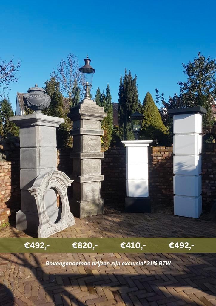 Zuilen pilaren voor poort of hekwerk, Tuin en Terras, Tuinpoorten, Zo goed als nieuw, Draaipoort, 200 cm of meer, Ophalen