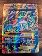 M Rayquaza EX - Zeldzame Pokémonkaart, Ophalen of Verzenden