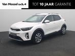 Kia Stonic 1.0 T-GDi MHEV DynamicPlusLine Stoelverwarming |, Auto's, Kia, 12 maanden, 710 kg, Wit, Origineel Nederlands