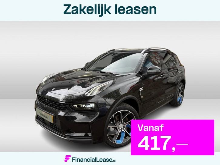Lynk & Co 01 1.5 Black Edition | origineel NL auto | stuurve, Auto's, Lynk & Co, Bedrijf, Lease, Financial lease, ABS, Achteruitrijcamera