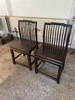Oude chinese stoeltjes set van 2, Antiek en Kunst, Antiek | Meubels | Stoelen en Banken, Ophalen