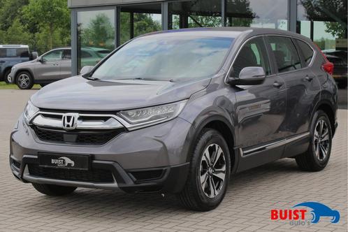 Honda CR-V 1.5 Comfort 173pk LED TREKHAAK 2000kg TREKGEWICHT, Auto's, Honda, Bedrijf, Te koop, CR-V, ABS, Adaptive Cruise Control