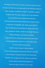 Allerlekkerst - Albert Heijn (2003), Verzenden, Zo goed als nieuw