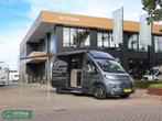 Hymer Ayers Rock Automaat, nieuw 2026, Caravans en Kamperen, Campers, Automaat, Chemisch toilet, Ringverwarming, Fiat