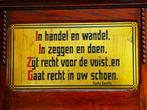 Spreuk van Guido Gezelle in Amsterdamse School kader lijst, Antiek en Kunst, Antiek curiosa woonaccessoires kunst Amsterdamse School