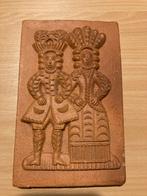 Terracotta Plaquette Carel van Laere 1975, Ophalen of Verzenden