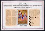 Nederlandse Antillen 715 gestempeld 200 jaar USA 1981, Verzenden, Gestempeld
