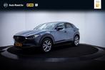 Mazda CX-30 2.0SkyActiv-X M Hybrid Comfort FULL LED | HEAD U, Stof, Gebruikt, 4 cilinders, 179 pk