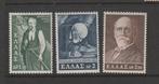 TSS Kavel 310177 Griekenland minr 880-882 Mooi kavel  Catw €, Ophalen, Griekenland, Postfris