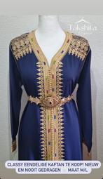 Nieuwe eendelige kaftan, Ophalen, Zo goed als nieuw, Overige typen