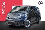 Volkswagen ID. Buzz Cargo Anniversary Edition 286pk 79 kWh |, Auto's, Automaat, 12 maanden, Achterwielaandrijving, Parkeercamera