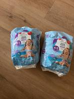 Kruidvat Zwemluier Maat 4/5, Kinderen en Baby's, Babykleding | Baby-zwemkleding, Jongetje of Meisje, Nieuw, Overige maten, Ophalen of Verzenden