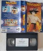 Dragonball Z Movie : 1 Super Battle In The World VHS Cartoon, Cd's en Dvd's, Alle leeftijden, Ophalen of Verzenden, Zo goed als nieuw