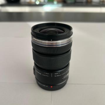 Olympus M.Zuiko 12-50mm f/3.5-6.3 EZ, perfecte zoomlens MFT beschikbaar voor biedingen
