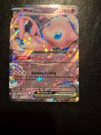 Mew ex #151 Pokemon Scarlet & Violet 151, Ophalen of Verzenden, Nieuw, Losse kaart