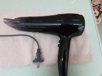 PHILLIPS HAAR FOHN,  SALON DRY 2100 WATT beschikbaar voor biedingen