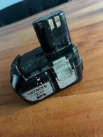 Hitachi 18V 3ah accu, Ophalen of Verzenden, Zo goed als nieuw