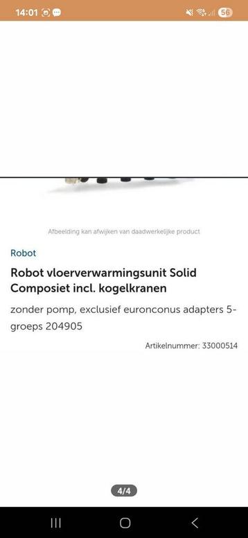 Vloerverwarmingsunit  beschikbaar voor biedingen