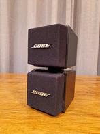 Bose cube Series 1, Bose, Bose, Bose, Minder dan 60 watt