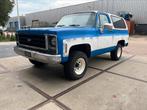 Chevrolet blazer k5 1977 lpg, Auto's, Bedrijf, Te koop