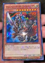 Yu-Gi-Oh! Gilford the Lightning MP01-JP009 Japanse Ed !, Hobby en Vrije tijd, Verzamelkaartspellen | Yu-gi-Oh!, Foil, Ophalen of Verzenden