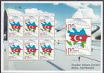 Indonesië 2019 Prisma vel Azerbaijan II V postfris, Ophalen of Verzenden, Postfris, Zuidoost-Azië