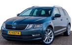 Skoda Octavia Combi 1.6 TDI Greentech 115pk Dsg-7 2017 Grijs, Auto's, Skoda, Origineel Nederlands, Te koop, Alcantara, Zilver of Grijs