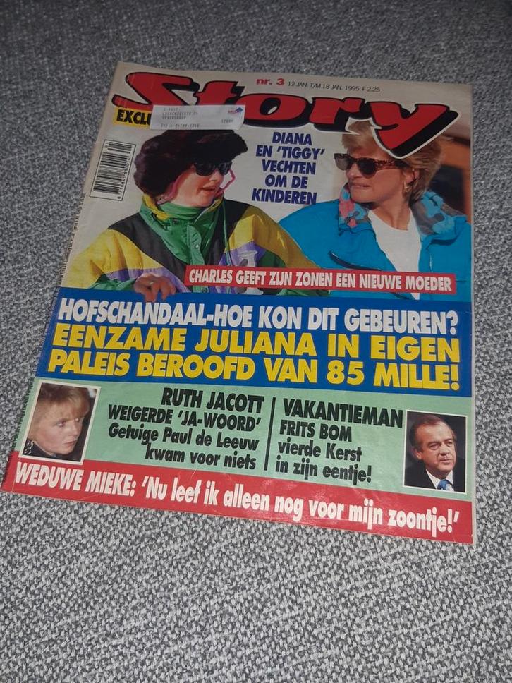 3.Story 1995. Prinses Diana. Ruth Jacott. Frits Bom. Willeke, Verzamelen, Tijdschriften, Kranten en Knipsels, Tijdschrift, 1980 tot heden