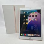 Apple iPad 7 32GB || iOS 18 || Nu voor €159.99!, Ophalen of Verzenden, 10 inch, Bescherming voor- en achterkant