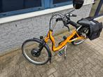 Van Raam Balance - laag frame 42 cm, Minder dan 47 cm, Ophalen, 30 tot 50 km per accu, Overige merken