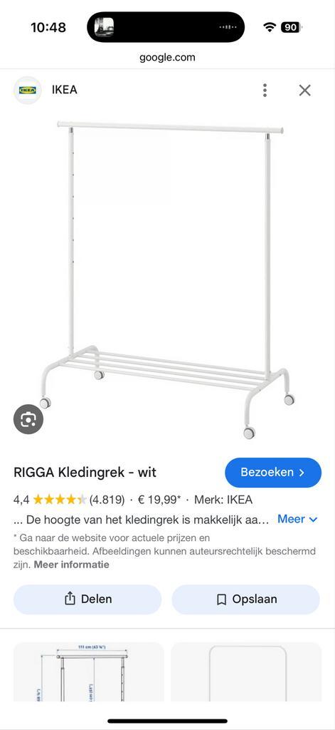 2 stuks IKEA Rigga Kledingrek - Verstelbaar & Mobiel, Kleding | Dames, Kledingrekken, Gebruikt, Met wielen, Ophalen