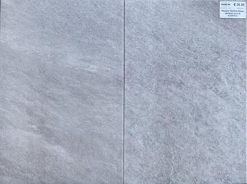 Restantpartij tegels A-keus 40x60x4 beige gevlamd (202032) beschikbaar voor biedingen