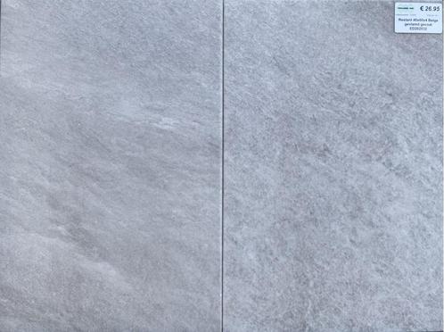 Restantpartij tegels A-keus 40x60x4 beige gevlamd (202032), Tuin en Terras, Tegels en Klinkers, Nieuw, Terrastegels, Beton, 10 m² of meer