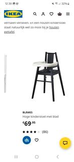 Hoge kinderstoel blad - Blåmes IKEA, Ophalen, Gebruikt, Overige typen