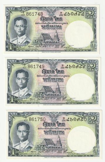 Thailand : 3 x 1 Bath 1955 met opeenvolgende nrs. ( Unc ) beschikbaar voor biedingen