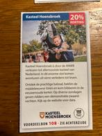 Kasteel Hoensbroek 20% korting, Tickets en Kaartjes, Kortingen en Cadeaubonnen, Kortingsbon