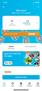 AH Uitjes spaarkaarten/ zegels - €0,50 per volle kaart, Tickets en Kaartjes, Kortingskaart