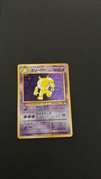 Pokemon hypno fossil japans #97, Ophalen of Verzenden, Zo goed als nieuw, Losse kaart