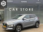 Hyundai Kona 1.6 GDI HEV Fashion Design Dealer Onderhouden, Auto's, Hyundai, Origineel Nederlands, 26 km/l, SUV of Terreinwagen