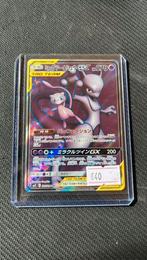 Mewtwo & Mew - Pokemon, Ophalen of Verzenden, Zo goed als nieuw