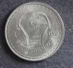 Munten Thailand, Verzenden, Zuid-Azië