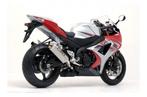 Yoshimura Tri-Oval Uitlaat GSXR 1000 K7 K8, Ophalen of Verzenden, Gebruikt