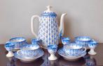 Fleur de Lys servies van Oscar Schaller, Ophalen of Verzenden