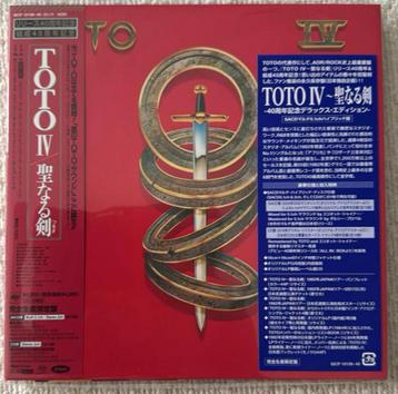 SACD, TOTO, IV, Japan Import, + 4 Bonustracks, 7 inch, 5.1 beschikbaar voor biedingen