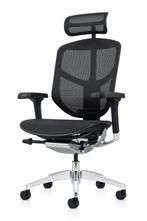 NEW ERGOHUMAN Ergonomische Design Bureaustoel COMFORT ENJOY, Huis en Inrichting, Bureaustoelen, Zwart, Nieuw, Ophalen of Verzenden