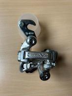 Nieuwe Suntour VX Achterderailleur voor 5-speed cassette, Overige merken, 28 inch, 10 tot 15 versnellingen, Nieuw