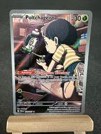 Poltchageist 171/167 TWM - Twilight Masquerade - Pokemon, Ophalen of Verzenden, Zo goed als nieuw, Losse kaart, Foil